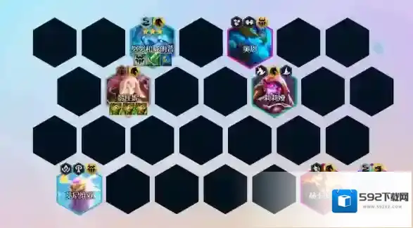 金铲铲之战S7半身努努阵容怎么搭配?金铲铲之战S7半身努努阵容搭配攻略