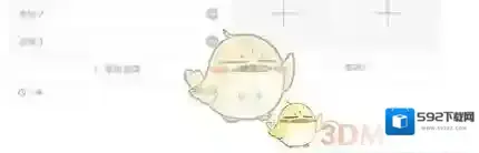 新浪微博微博