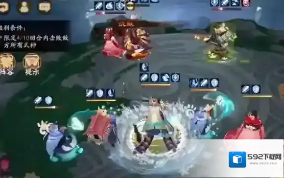 阴阳师齿甲续