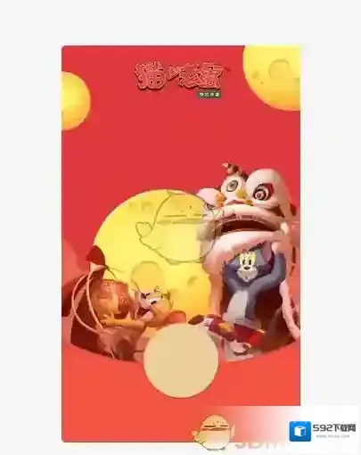 微信该公众号