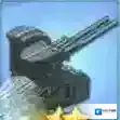 碧蓝航线127mm连装高射炮怎么样 127mm连装高射炮属性详解