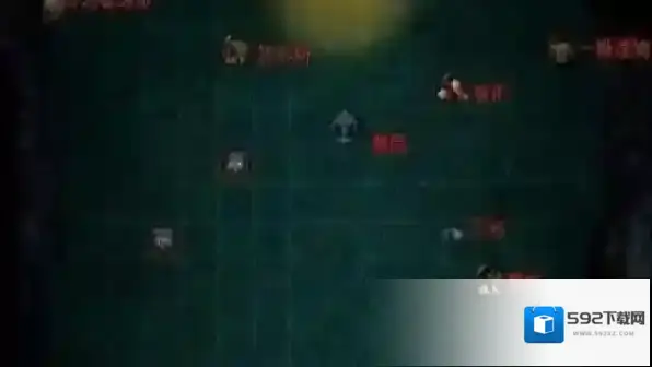 地下城堡3绿装