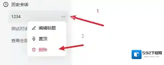 kimi该软件