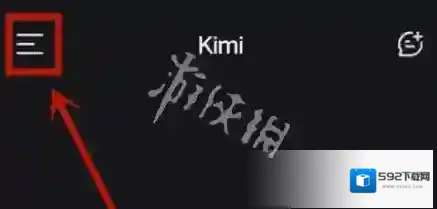 kimi网页版