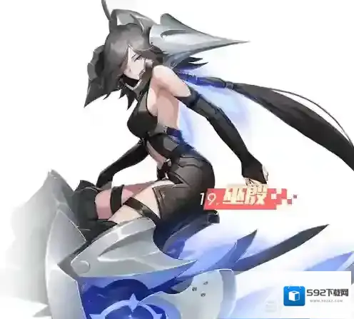 永远的7日之都目标