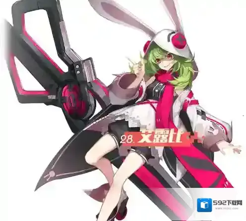 永远的7日之都阿岚