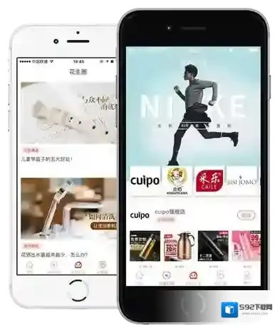 喜宝汇分享