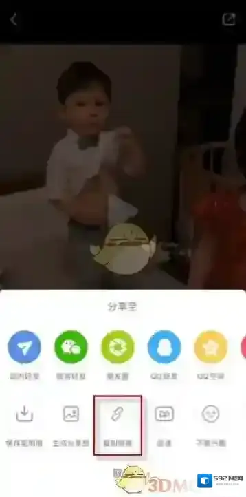 小红书选择