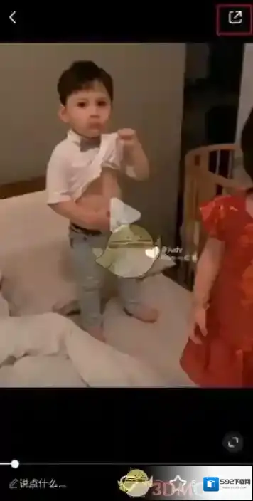 小红书点击