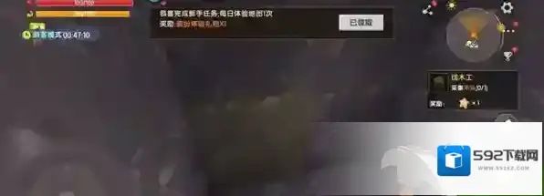 迷你世界工作台