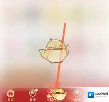 拼多多活动
