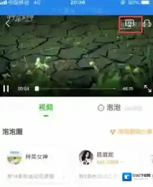 爱奇艺视频好电视
