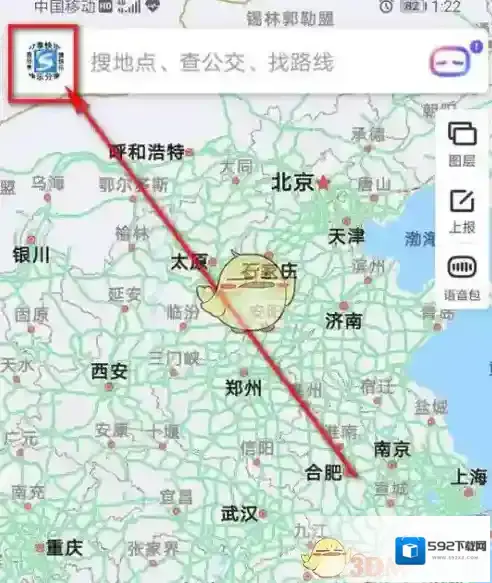 百度地图足迹