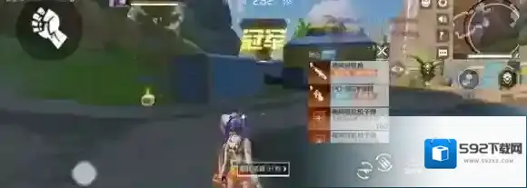 高能英雄子弹