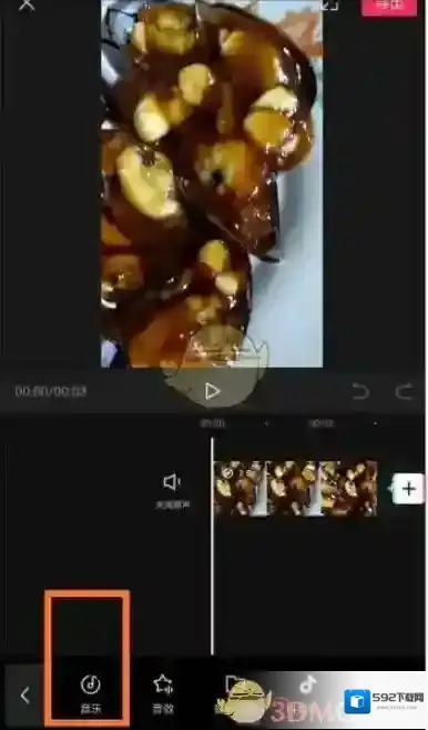 剪映选择视频