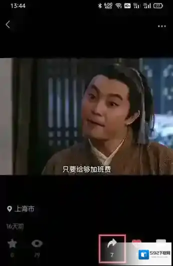 微信作者