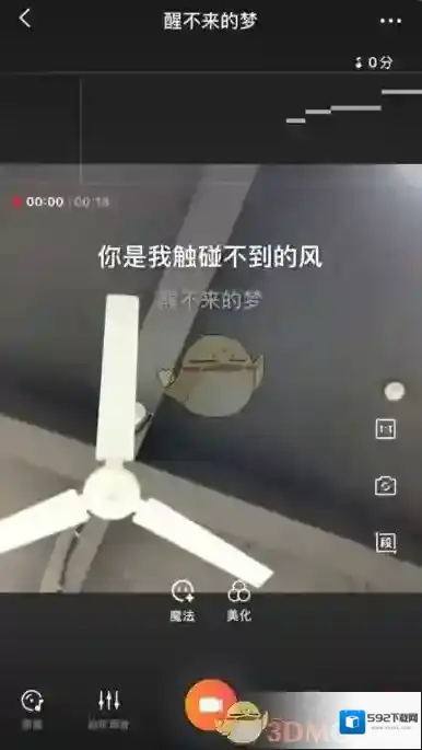 全民K歌全民