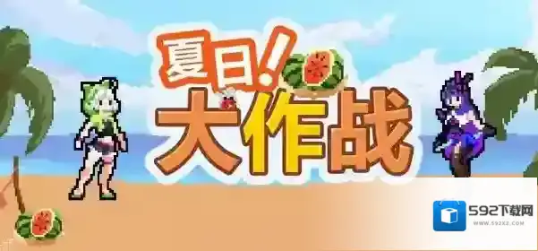 崩坏3迷阵