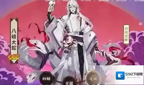 阴阳师最强阵容