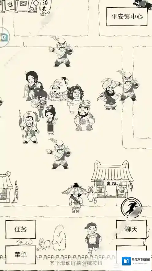 暴走英雄坛四大恶人任务攻略 屠镇任务怎么做