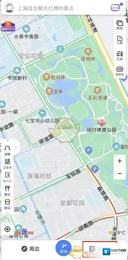 百度地图点击