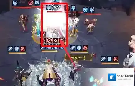 阴阳师酒碗