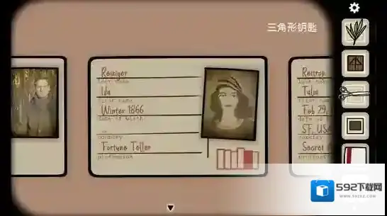 逃离方块悖论汉化版怎么排序