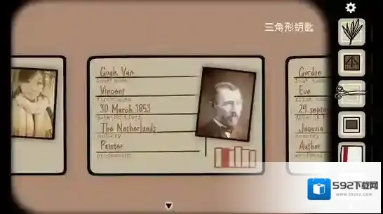 逃离方块悖论汉化版书架