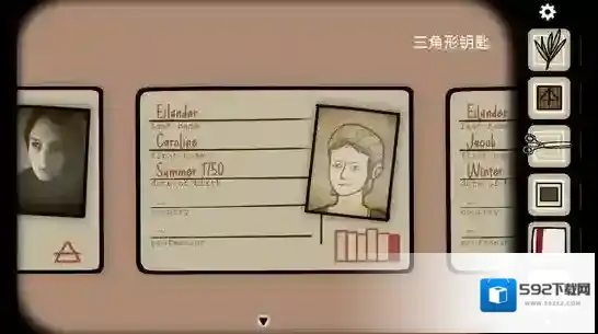 逃离方块悖论汉化版排列顺序