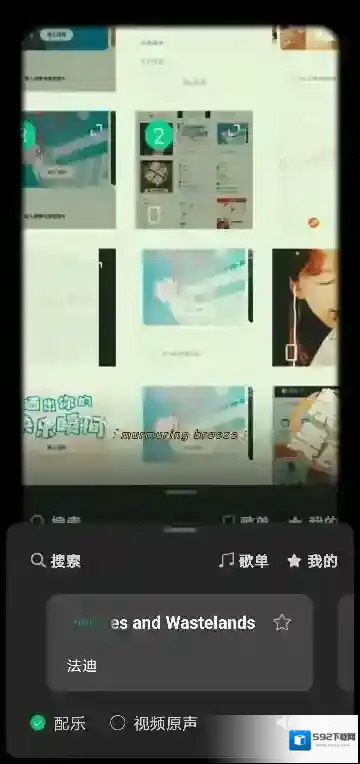 秒简完成了