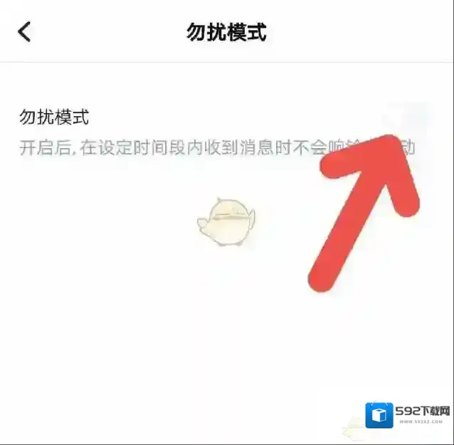 tt语音语音