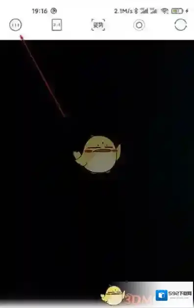 轻颜相机选项