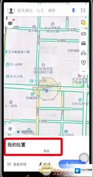 高德地图来源于