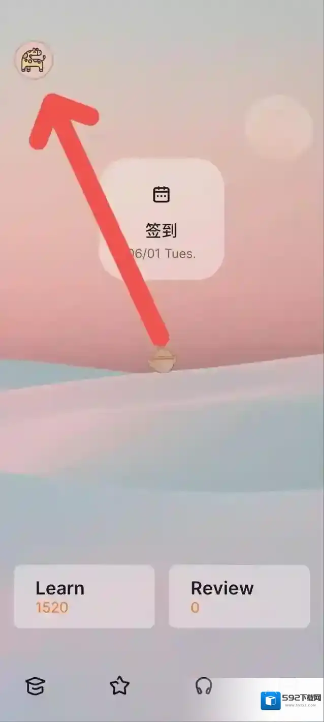 不背单词来到