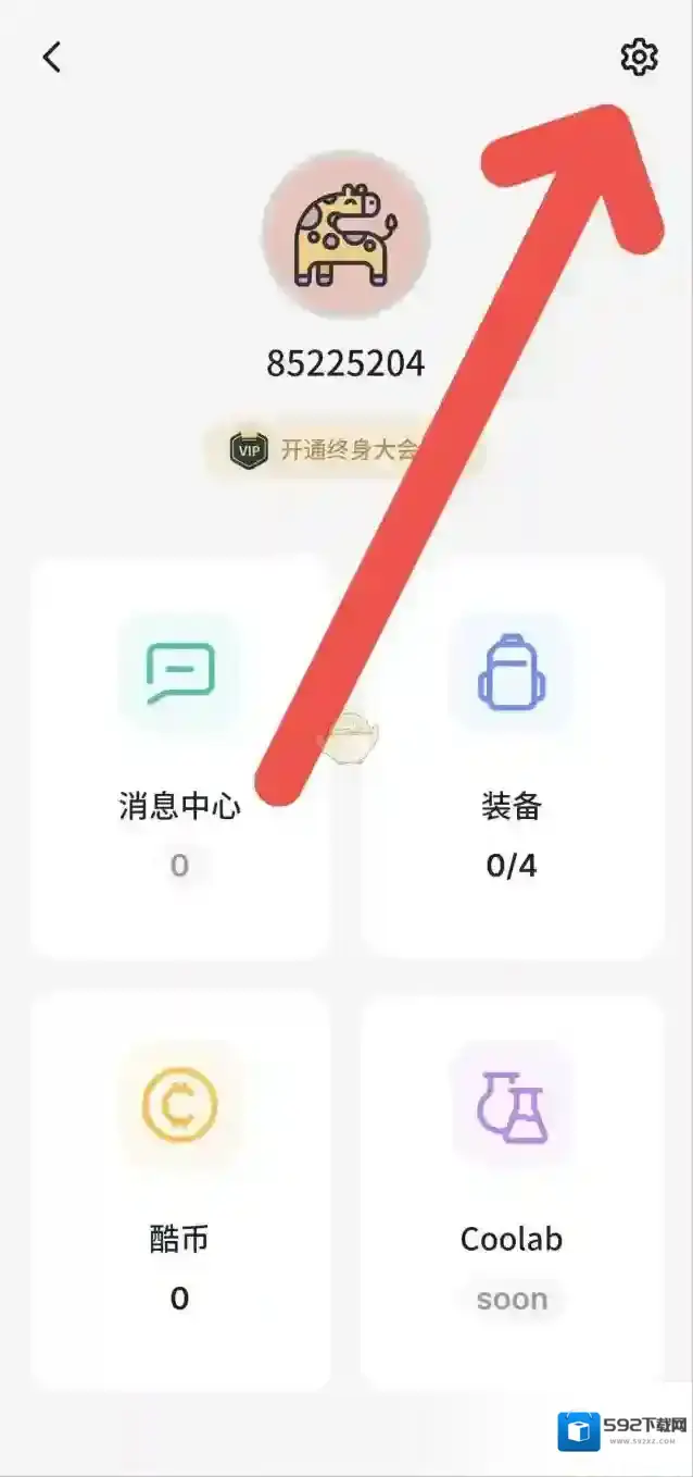 不背单词在我