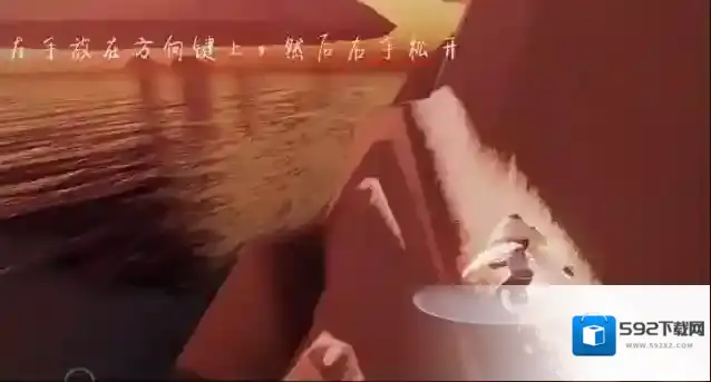 光遇面具