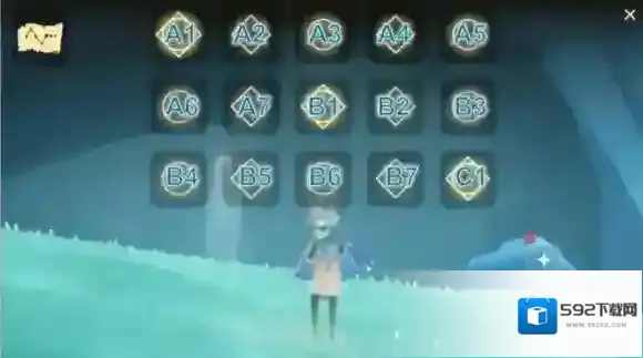 Sky光遇乐谱