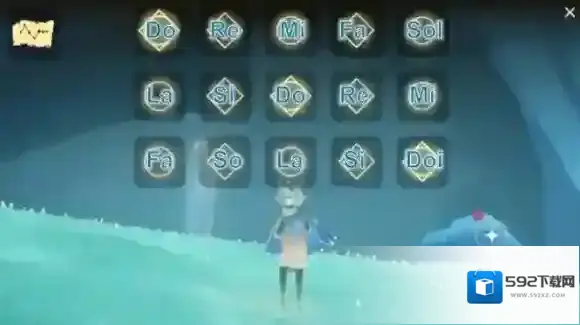 Sky光遇光遇