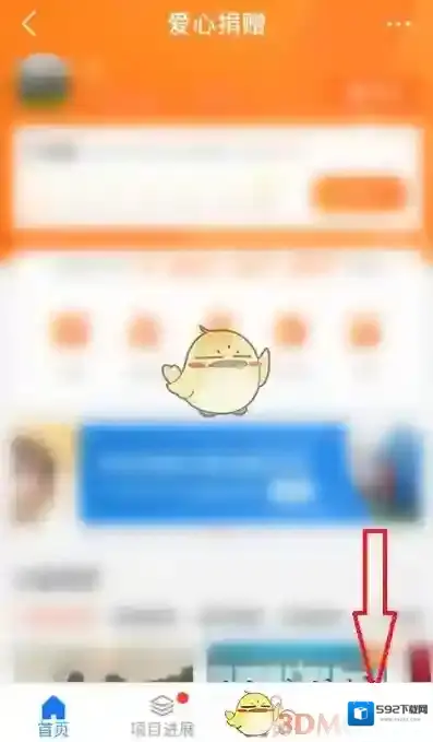 支付宝证书
