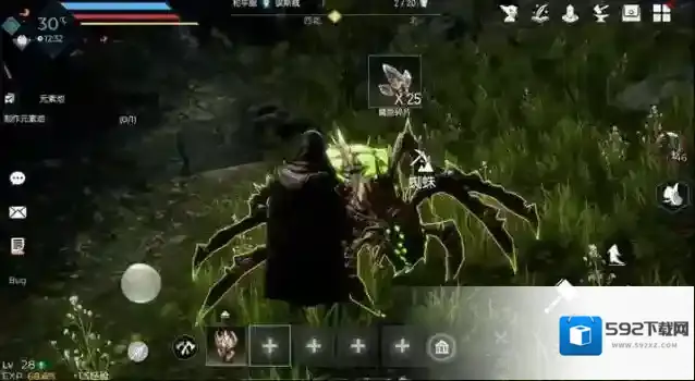 黑暗与光明就可以