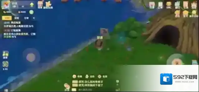 摩尔庄园丛林