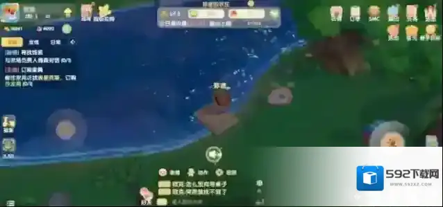 摩尔庄园钓鱼