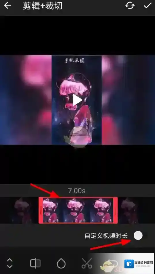 小影记就能