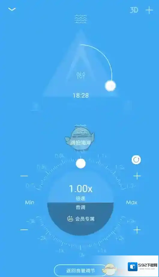 小睡眠就可以
