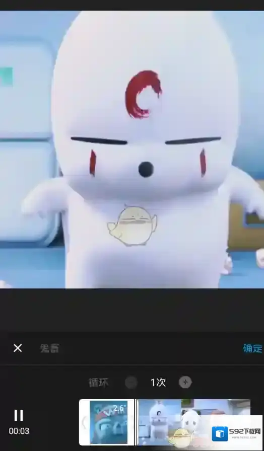 猫饼就可以