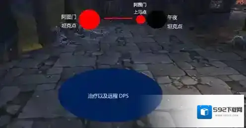 魔兽世界怀旧服怀旧服