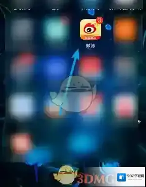 微博三个点