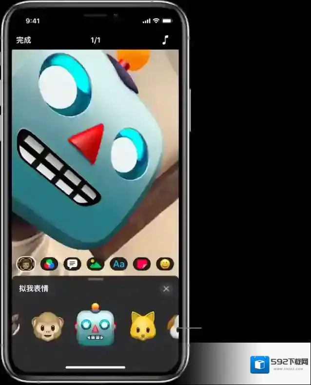 可立拍按钮