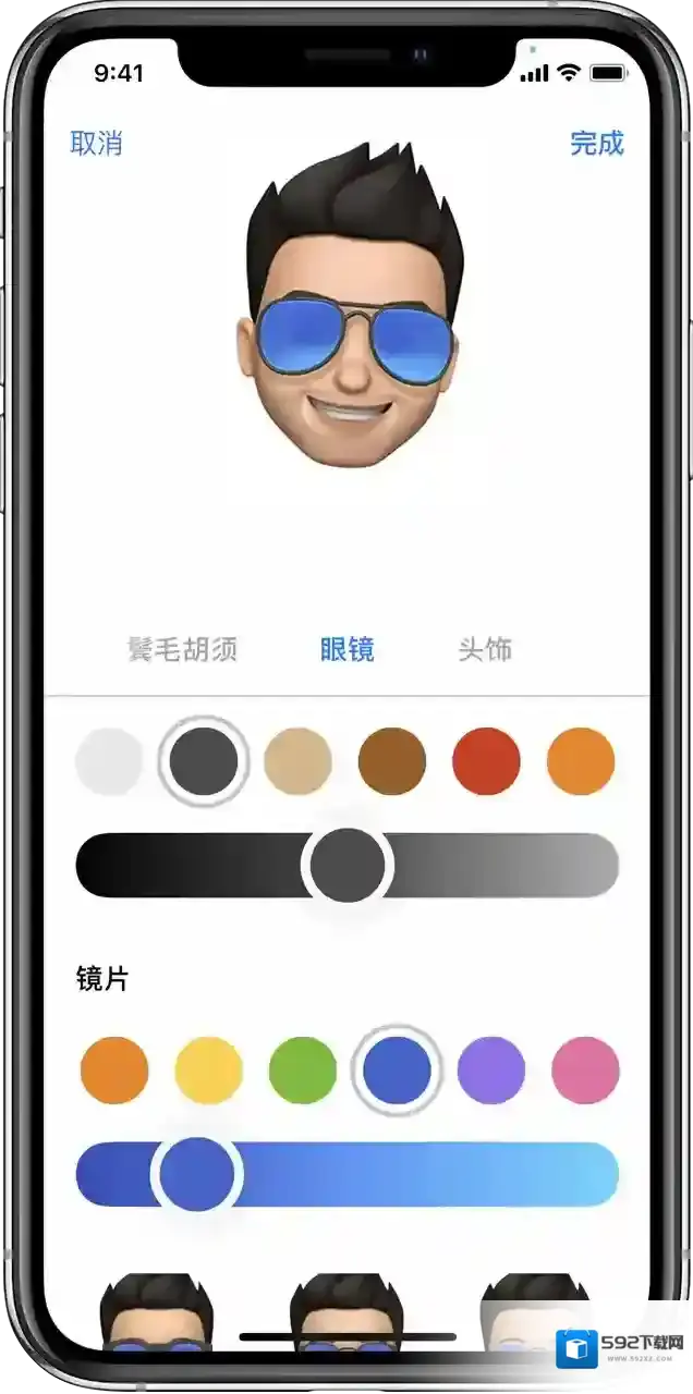 可立拍信息