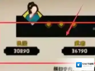 无悔华夏华夏